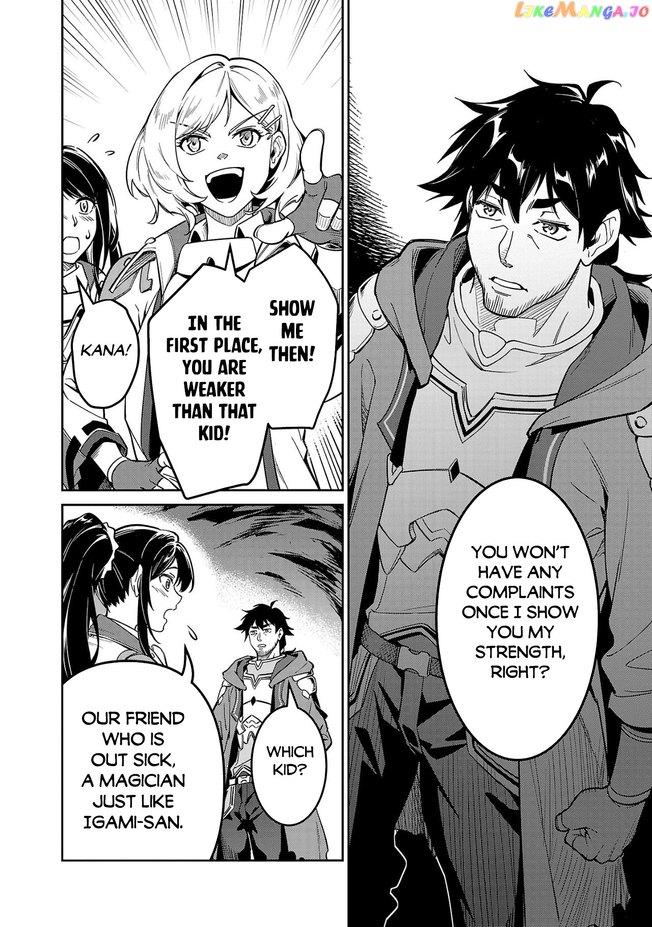 Saitei Rank No Boukensha, Yuusha Shoujo Wo Sodateru Orette chapter 4 - page 11