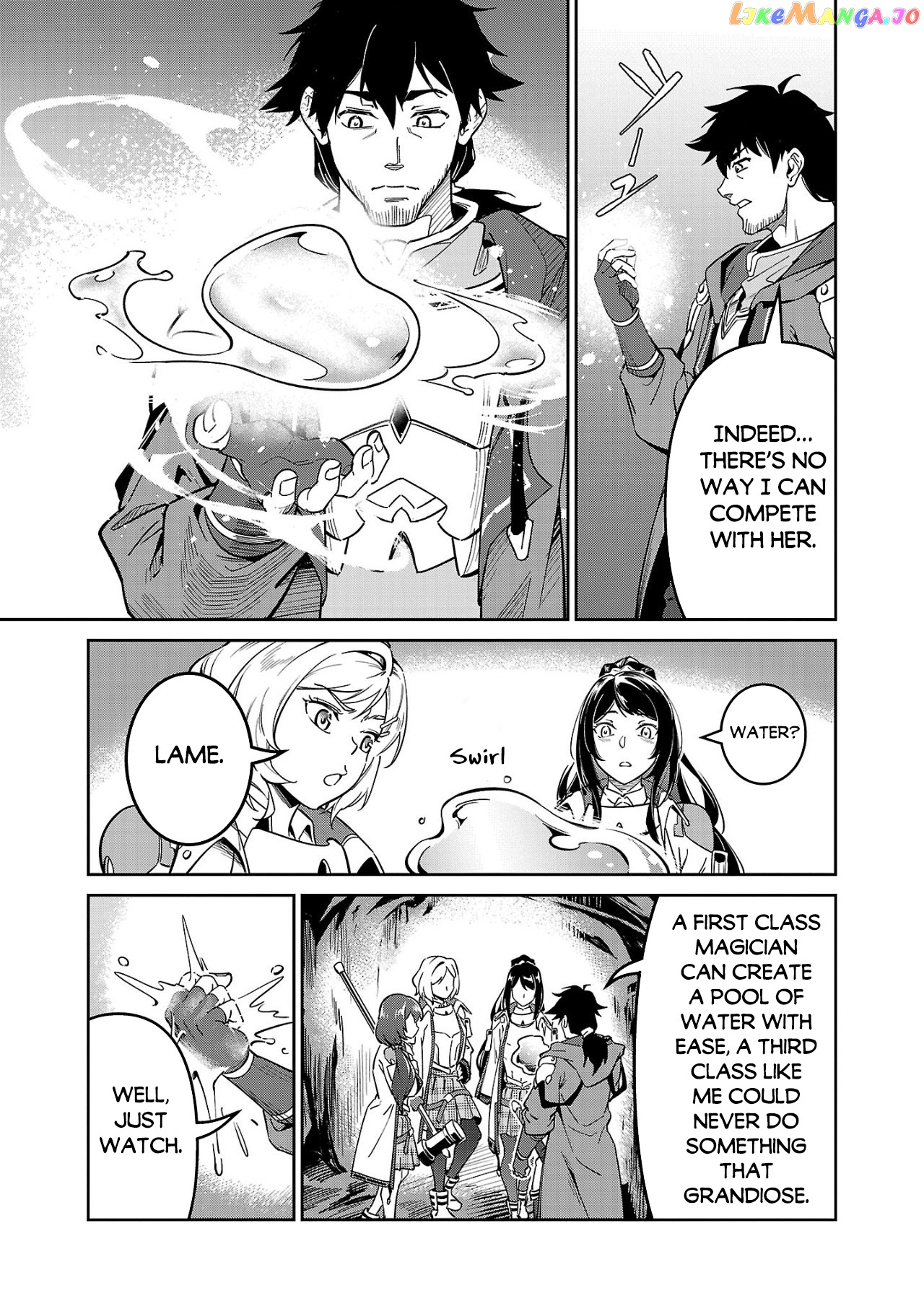 Saitei Rank No Boukensha, Yuusha Shoujo Wo Sodateru Orette chapter 4 - page 12