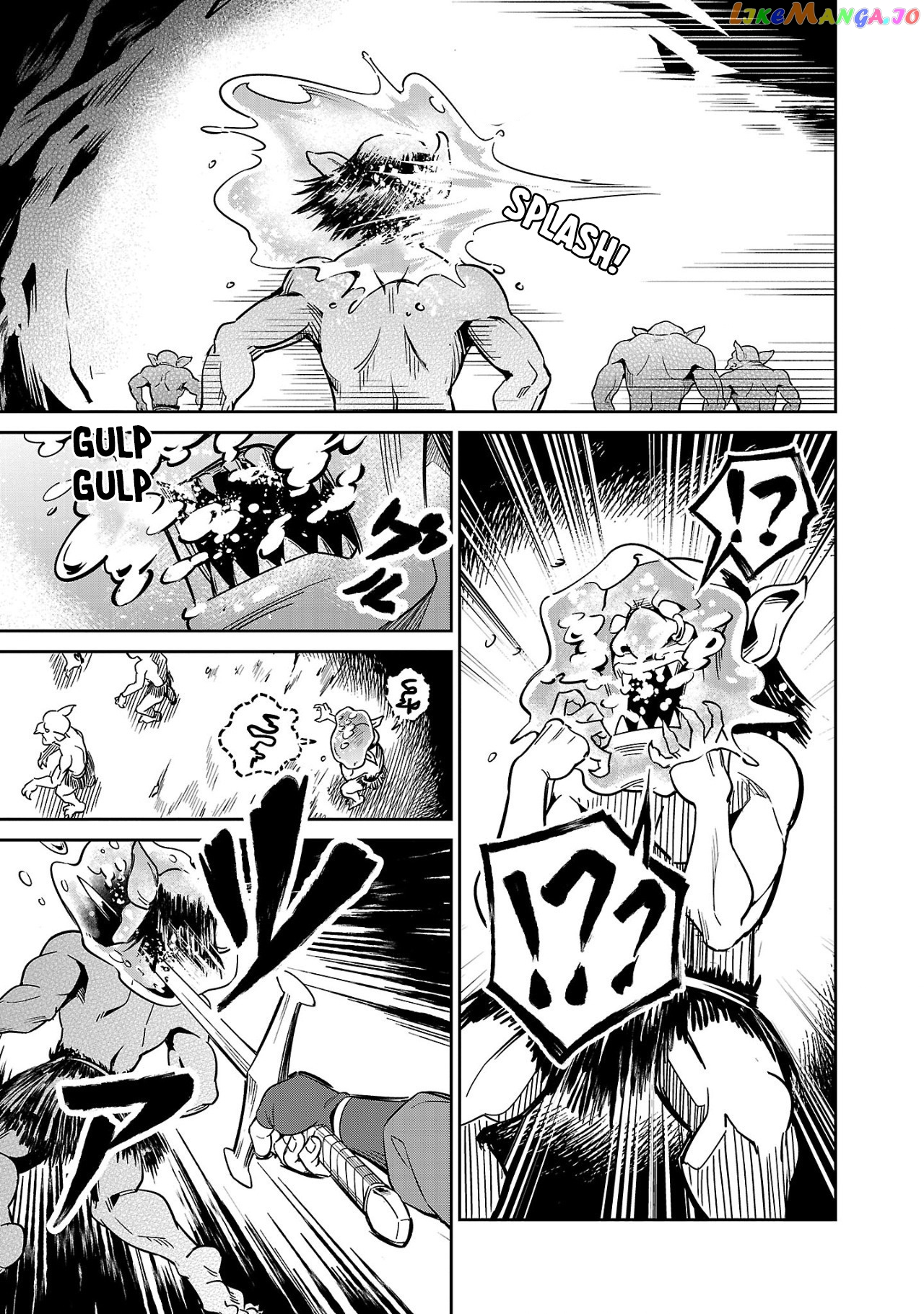 Saitei Rank No Boukensha, Yuusha Shoujo Wo Sodateru Orette chapter 4 - page 16