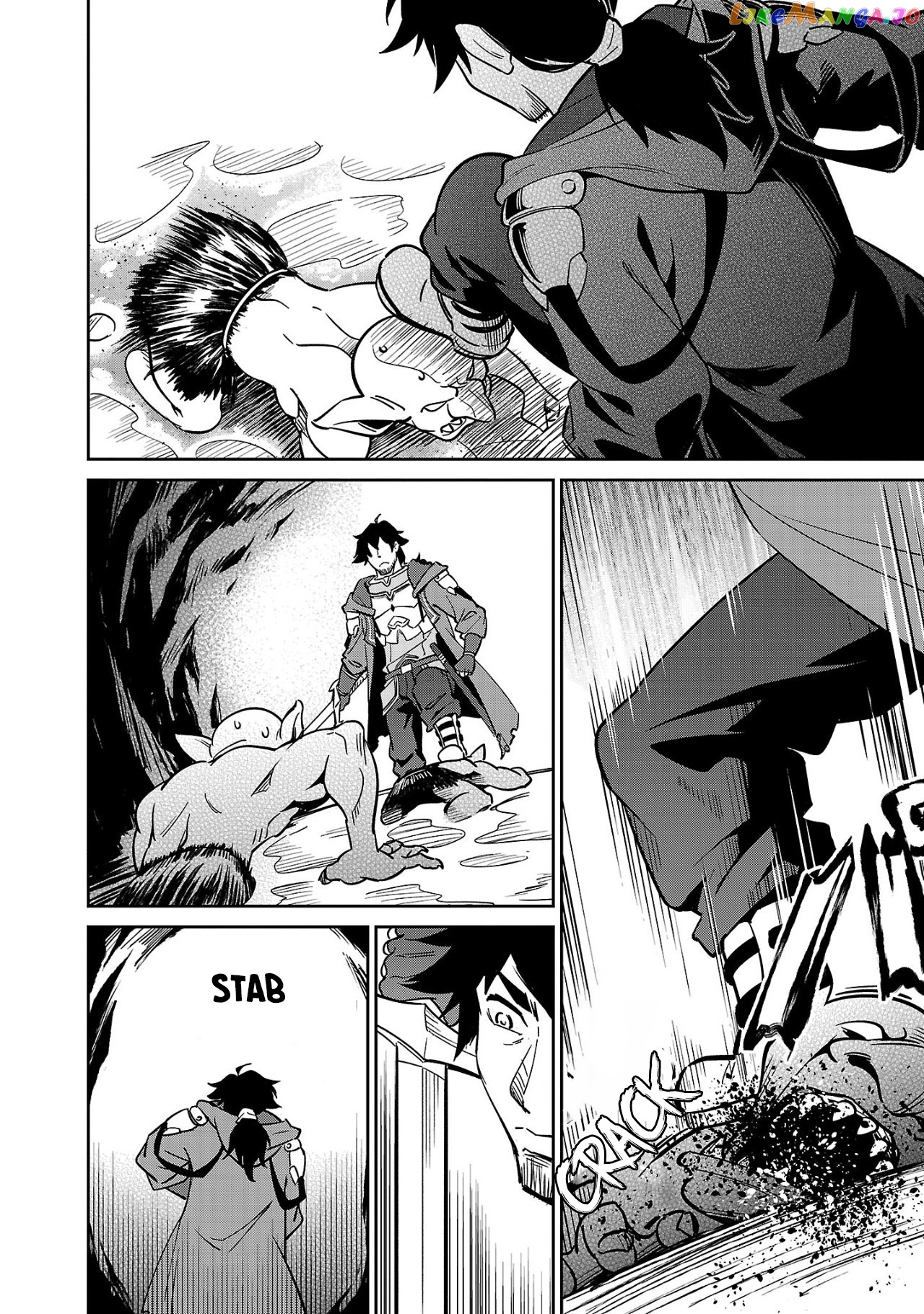 Saitei Rank No Boukensha, Yuusha Shoujo Wo Sodateru Orette chapter 4 - page 21