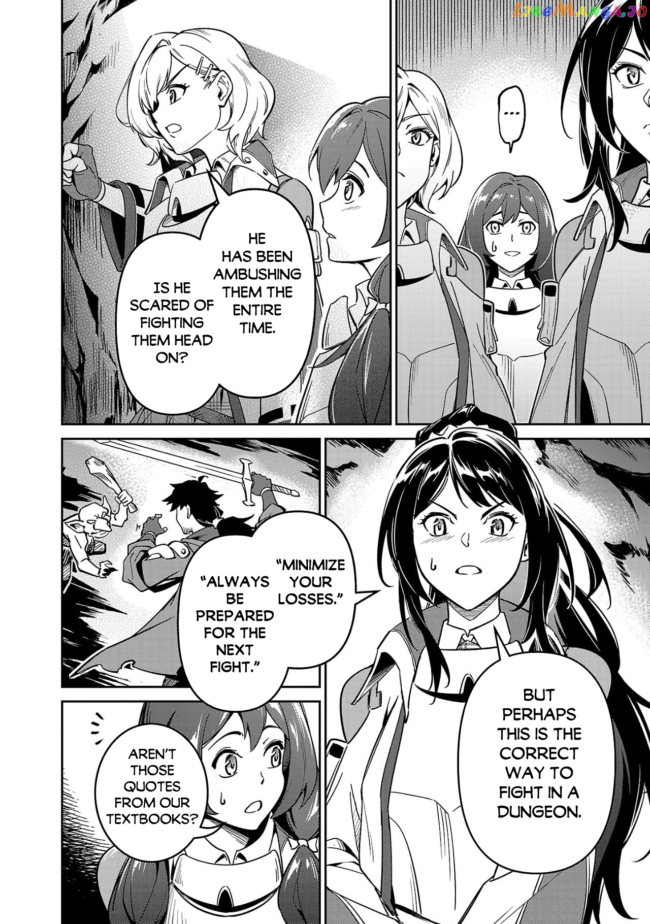 Saitei Rank No Boukensha, Yuusha Shoujo Wo Sodateru Orette chapter 4 - page 23