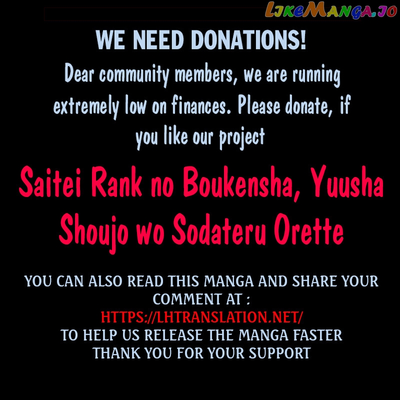 Saitei Rank No Boukensha, Yuusha Shoujo Wo Sodateru Orette chapter 4 - page 26