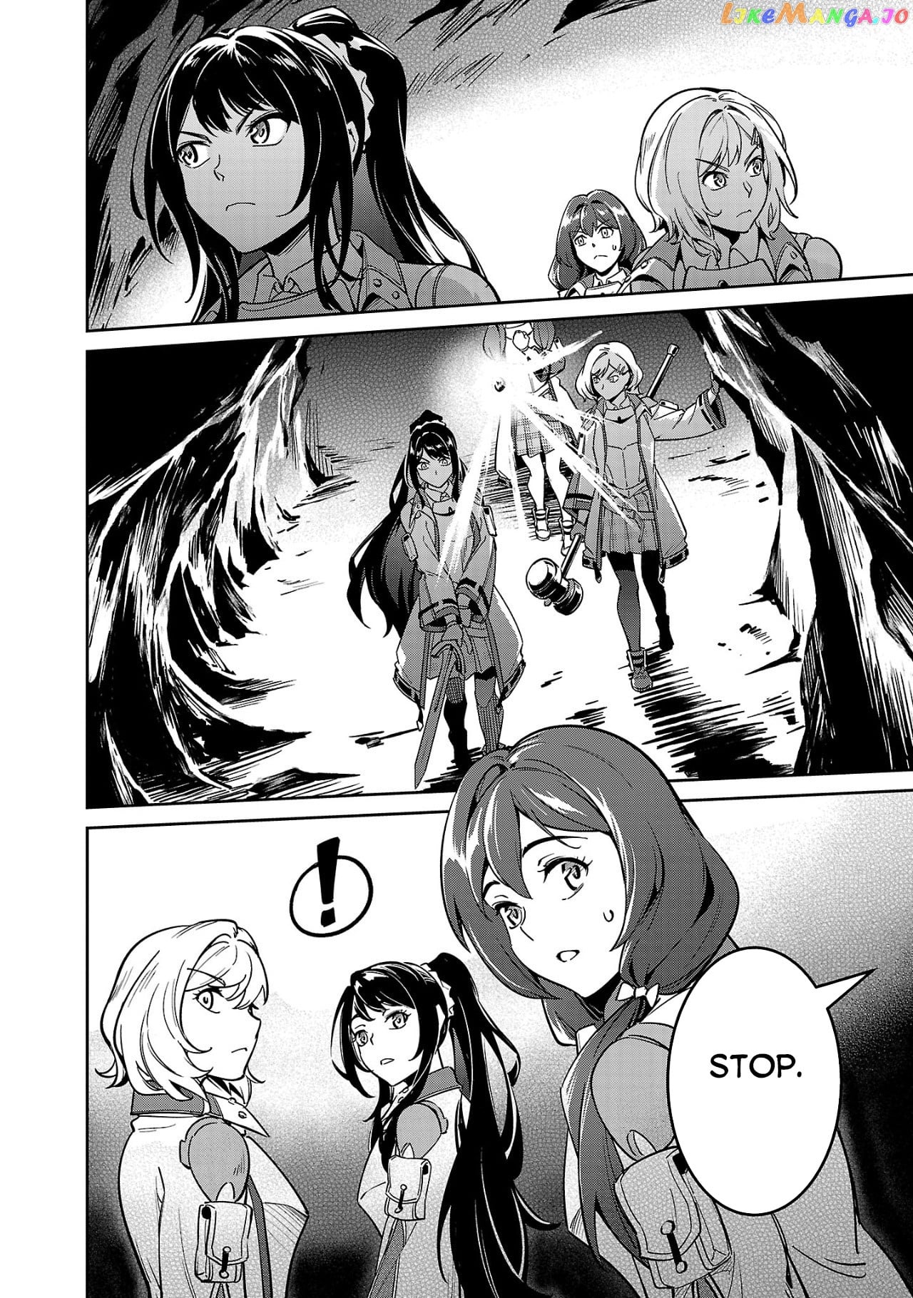 Saitei Rank No Boukensha, Yuusha Shoujo Wo Sodateru Orette chapter 4 - page 3