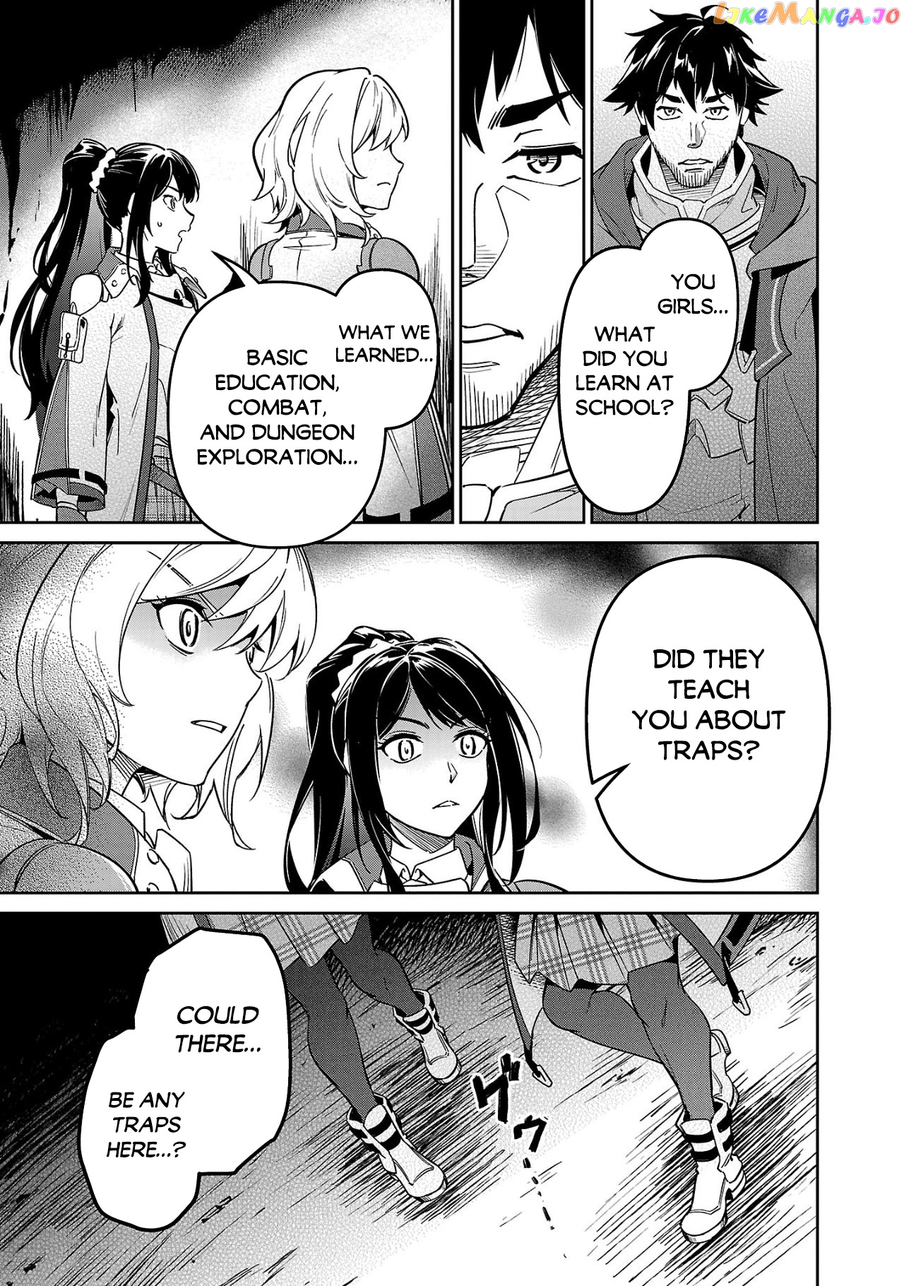 Saitei Rank No Boukensha, Yuusha Shoujo Wo Sodateru Orette chapter 4 - page 4