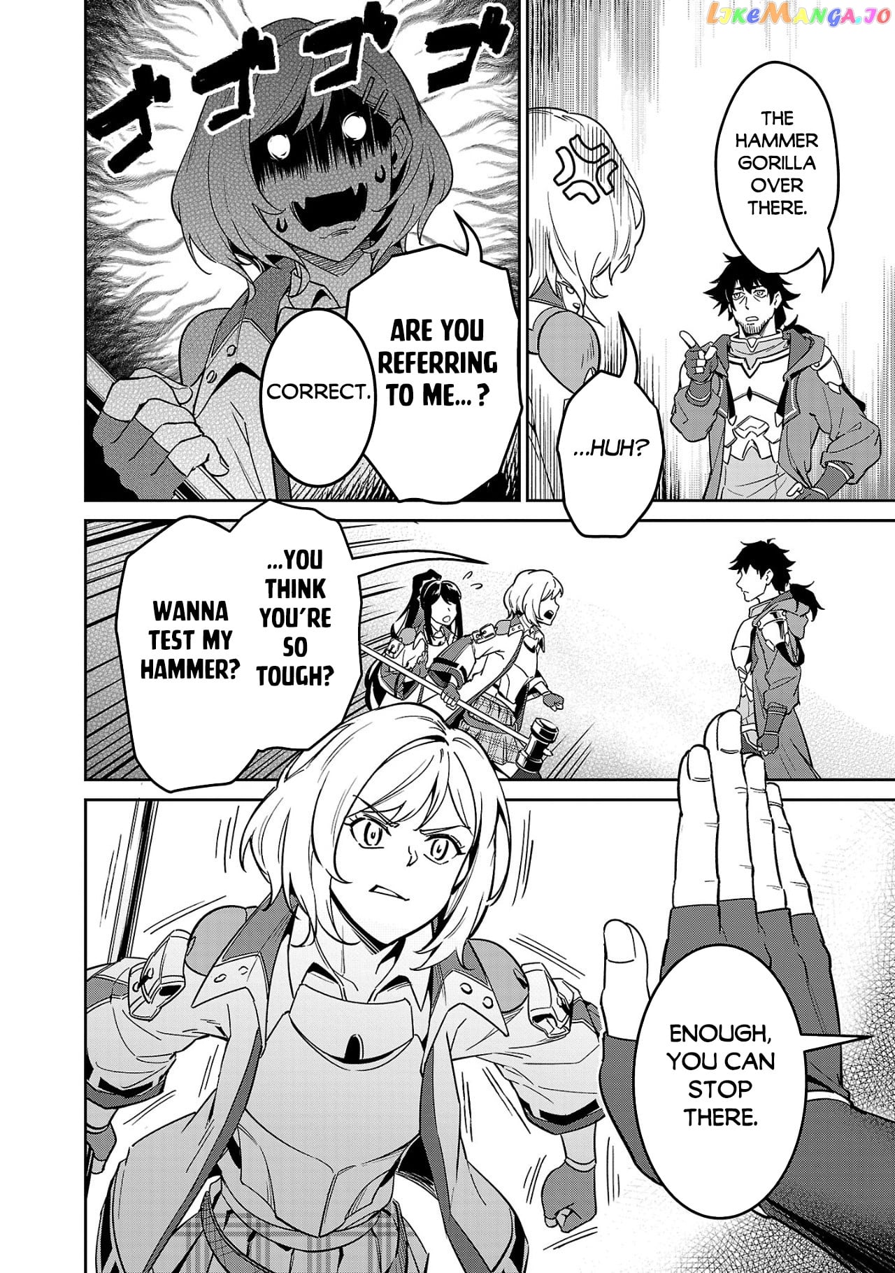 Saitei Rank No Boukensha, Yuusha Shoujo Wo Sodateru Orette chapter 4 - page 5