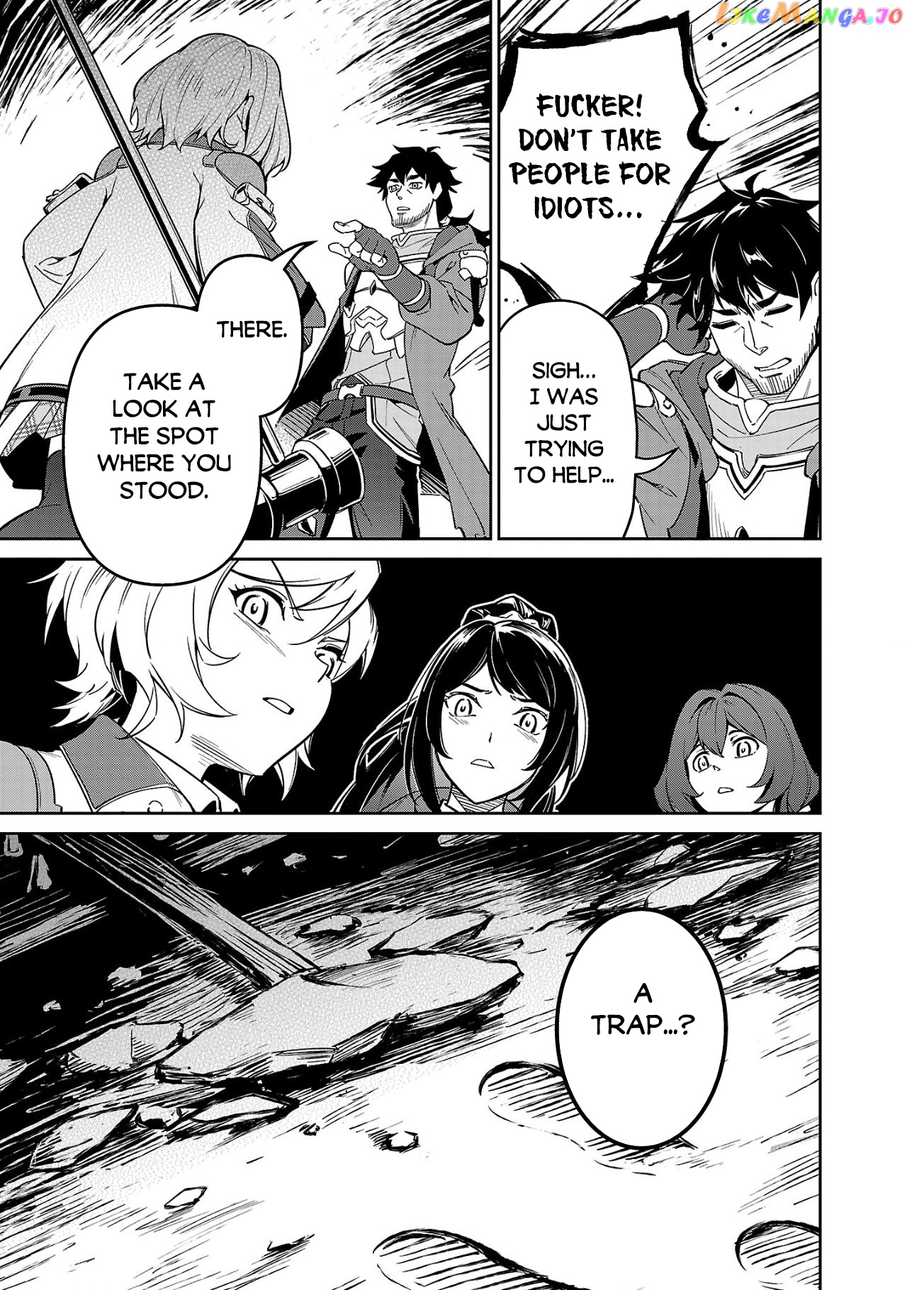 Saitei Rank No Boukensha, Yuusha Shoujo Wo Sodateru Orette chapter 4 - page 6