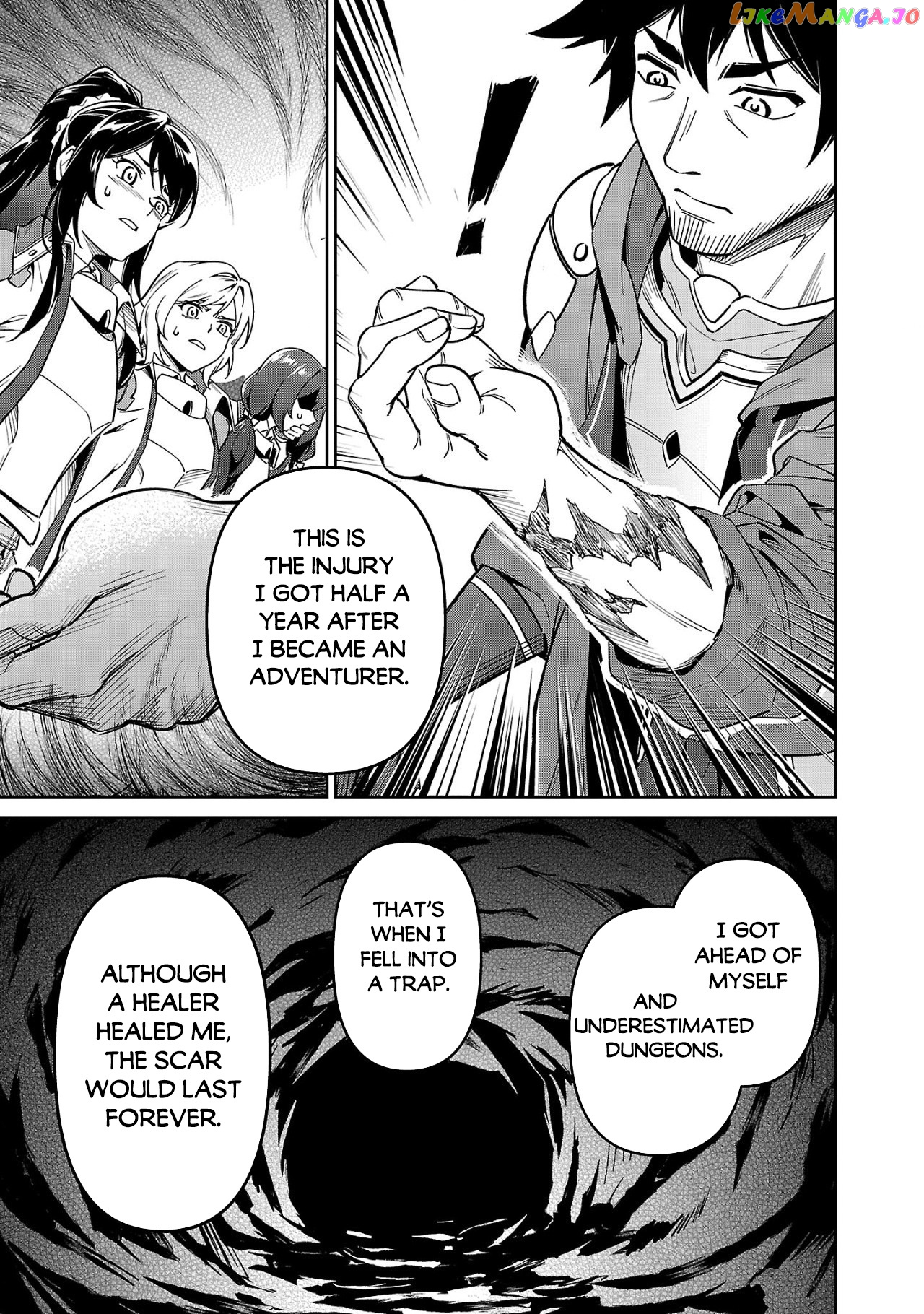 Saitei Rank No Boukensha, Yuusha Shoujo Wo Sodateru Orette chapter 4 - page 8