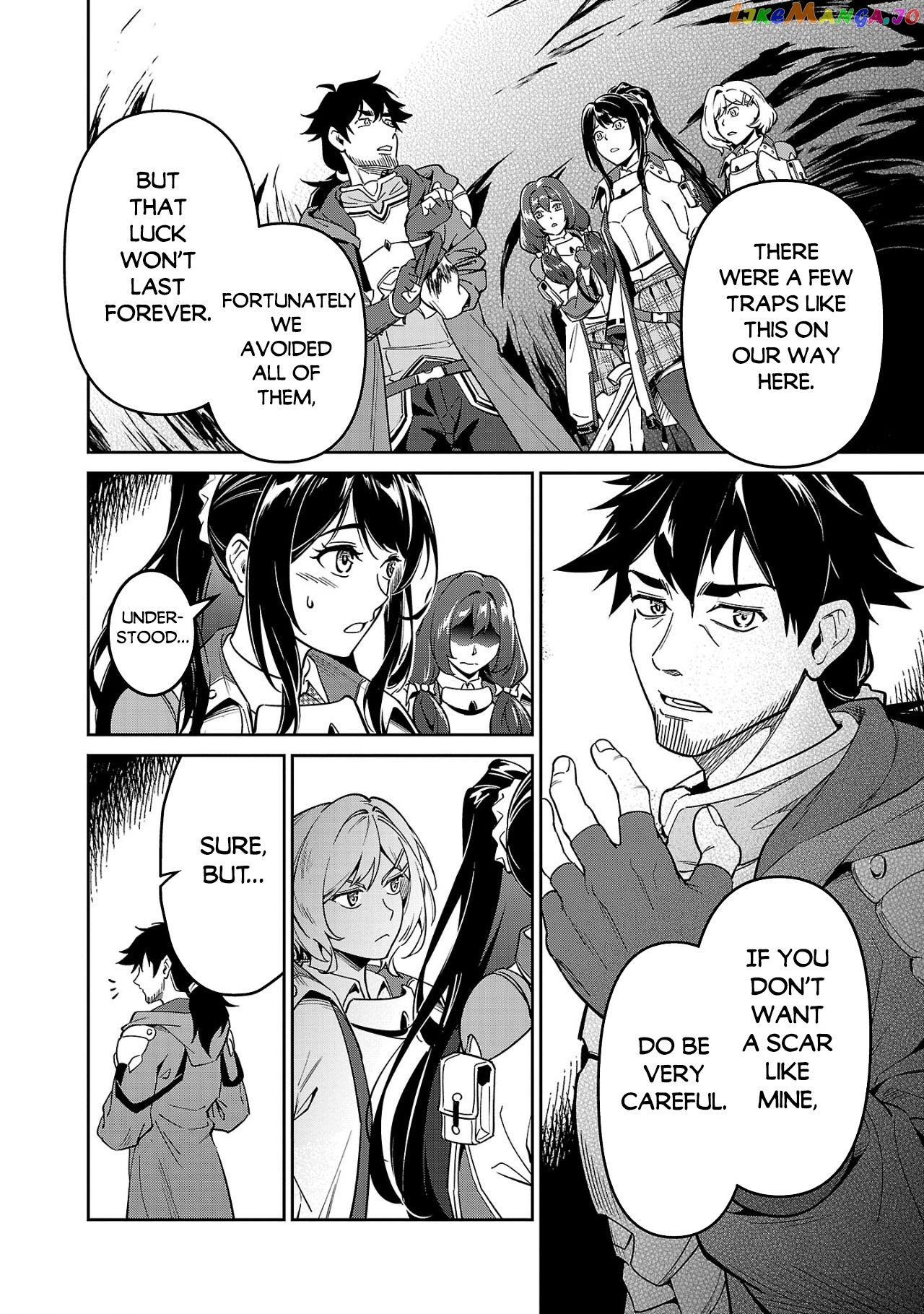 Saitei Rank No Boukensha, Yuusha Shoujo Wo Sodateru Orette chapter 4 - page 9