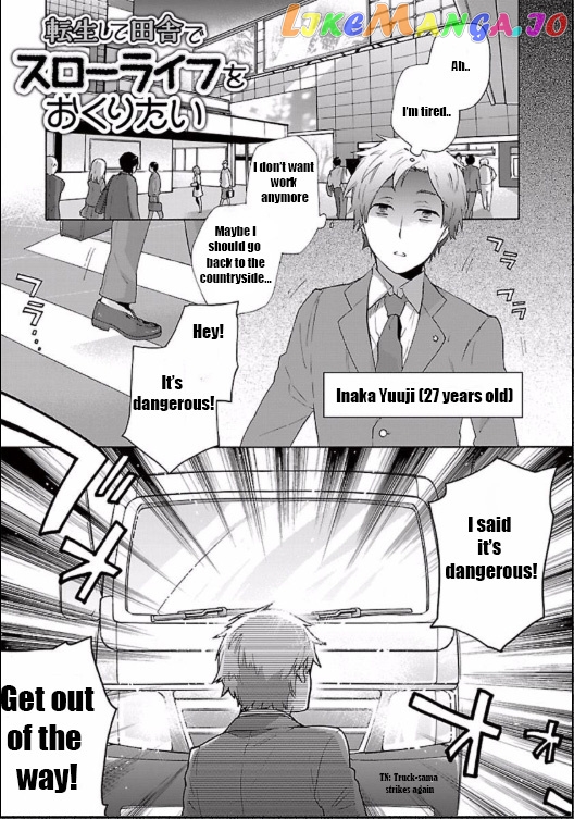 Tensei Shite Inaka de slowlife wo Okuritai chapter 1 - page 1