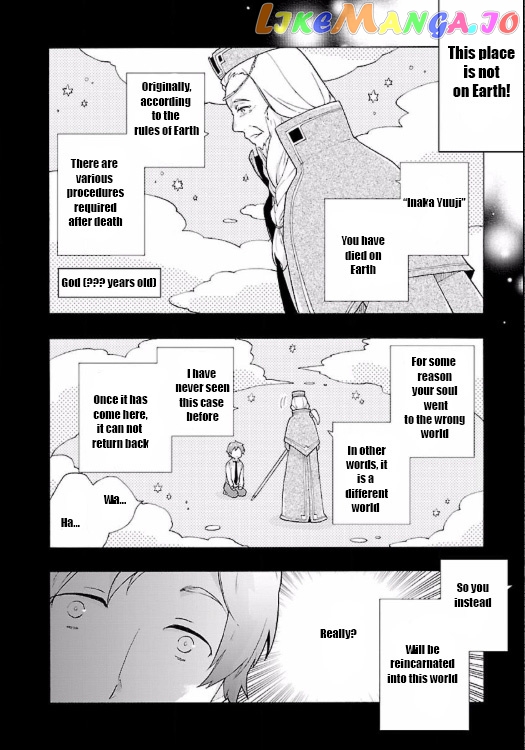 Tensei Shite Inaka de slowlife wo Okuritai chapter 1 - page 10