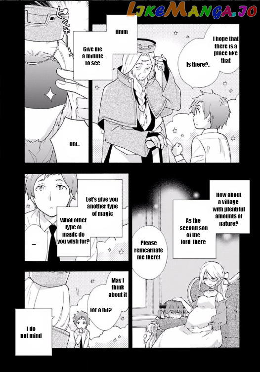 Tensei Shite Inaka de slowlife wo Okuritai chapter 1 - page 16