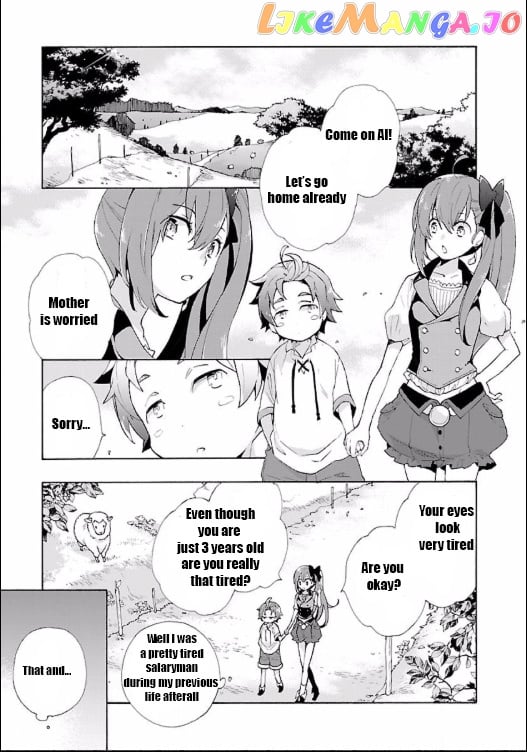Tensei Shite Inaka de slowlife wo Okuritai chapter 1 - page 7