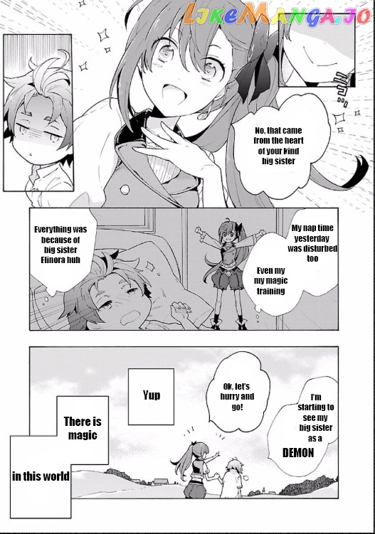 Tensei Shite Inaka de slowlife wo Okuritai chapter 1 - page 9