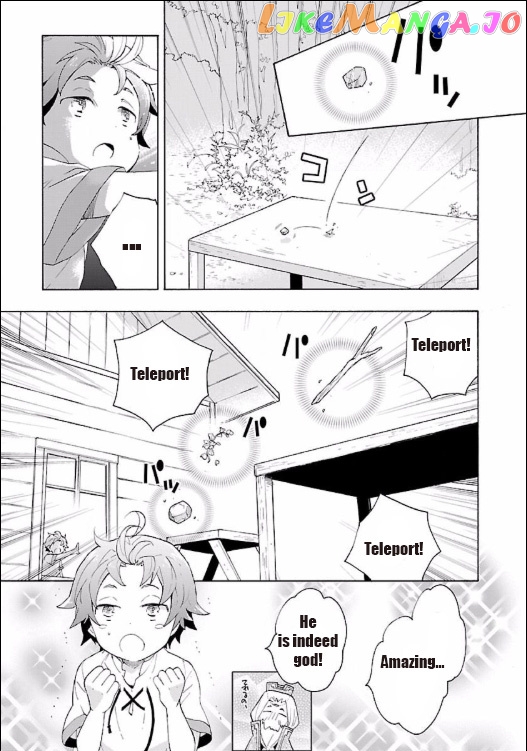 Tensei Shite Inaka de slowlife wo Okuritai chapter 2 - page 11
