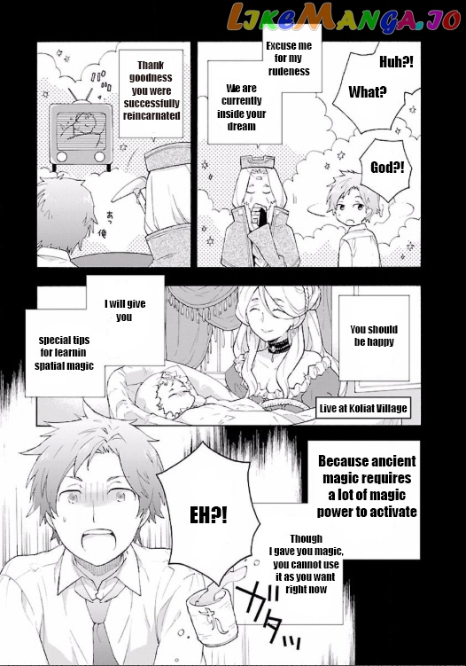 Tensei Shite Inaka de slowlife wo Okuritai chapter 2 - page 13