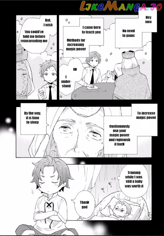 Tensei Shite Inaka de slowlife wo Okuritai chapter 2 - page 14