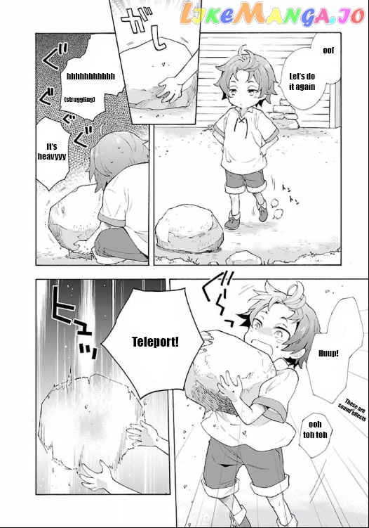 Tensei Shite Inaka de slowlife wo Okuritai chapter 2 - page 16