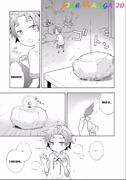 Tensei Shite Inaka de slowlife wo Okuritai chapter 2 - page 20