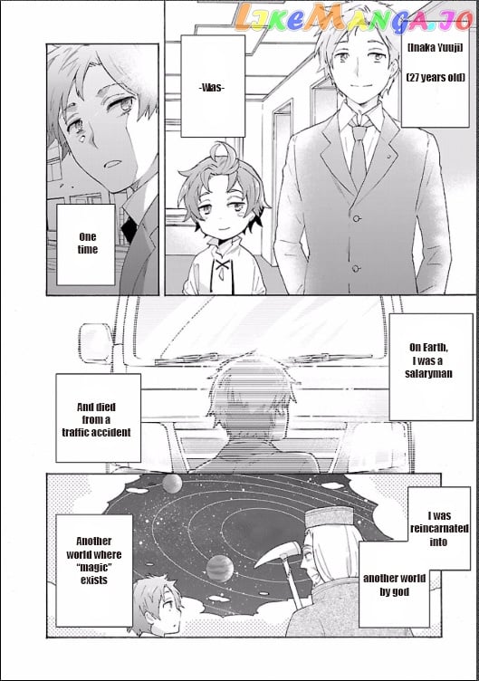 Tensei Shite Inaka de slowlife wo Okuritai chapter 2 - page 4