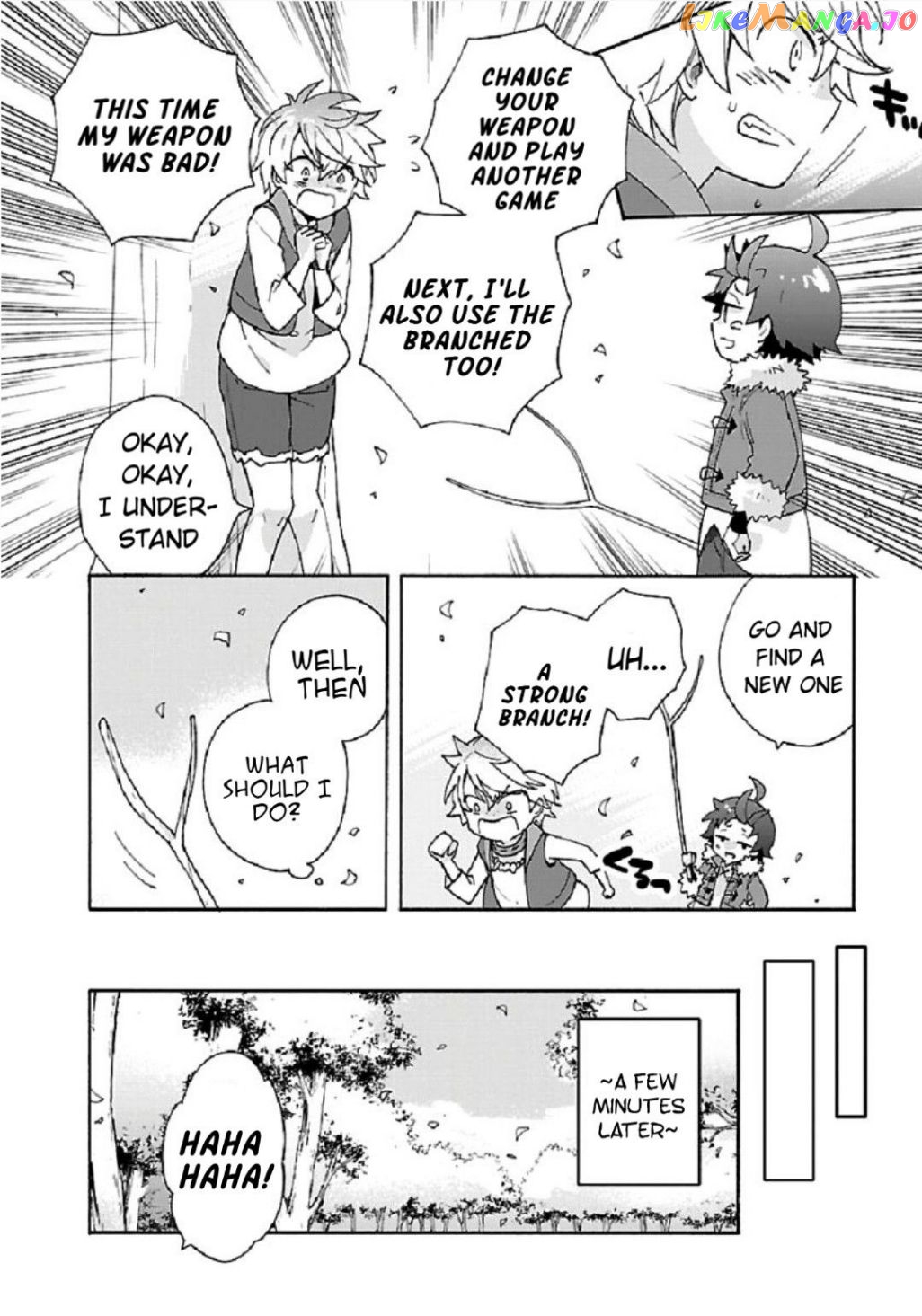 Tensei Shite Inaka de slowlife wo Okuritai chapter 35 - page 17