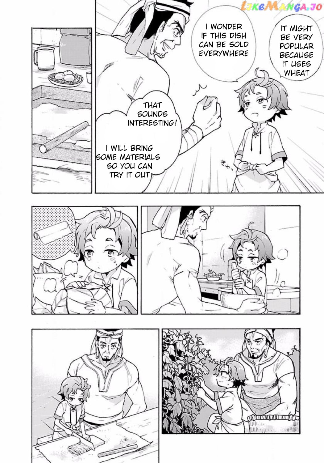 Tensei Shite Inaka de slowlife wo Okuritai chapter 3 - page 14