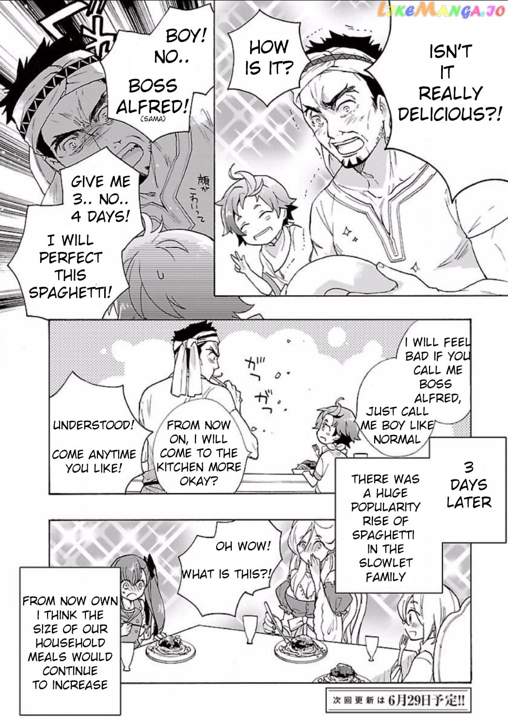 Tensei Shite Inaka de slowlife wo Okuritai chapter 3 - page 16
