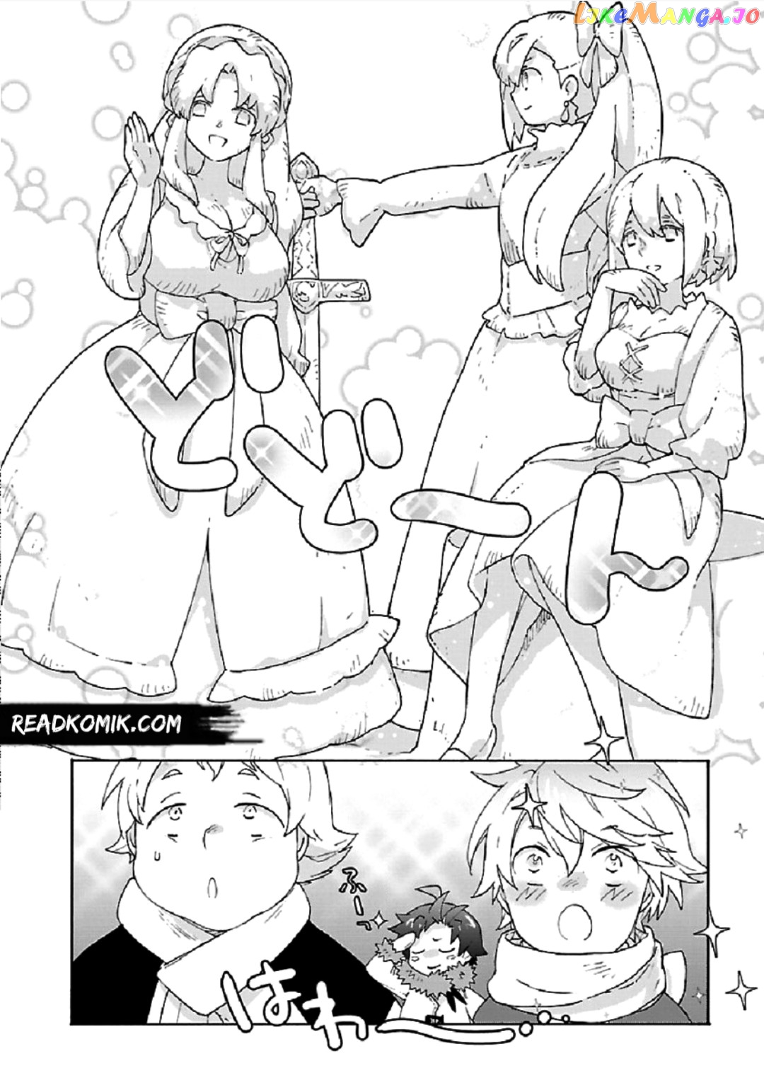 Tensei Shite Inaka de slowlife wo Okuritai chapter 36 - page 16