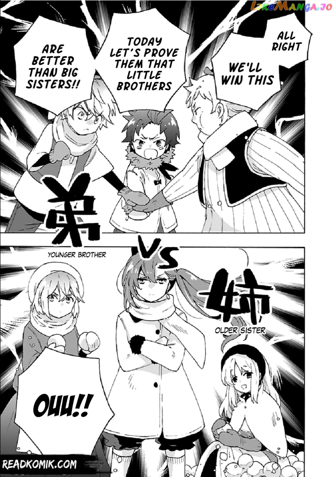 Tensei Shite Inaka de slowlife wo Okuritai chapter 36 - page 33