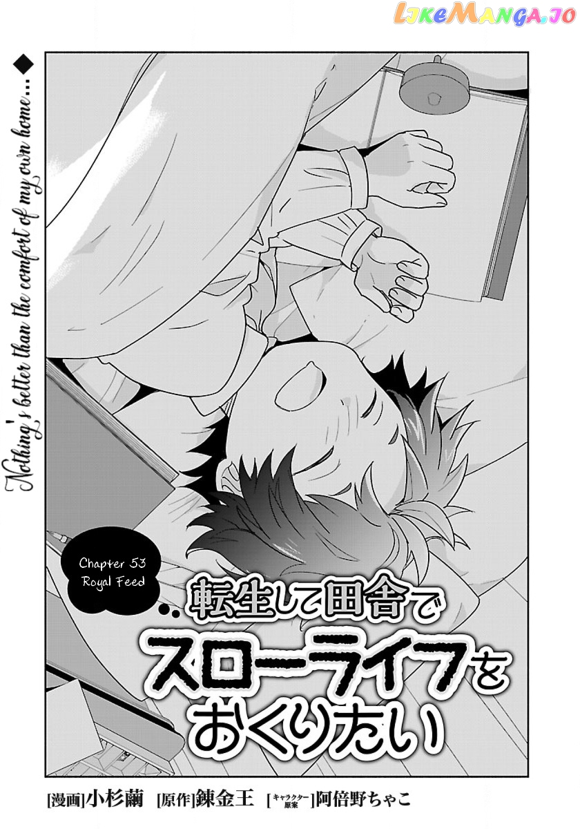 Tensei Shite Inaka de slowlife wo Okuritai chapter 53 - page 1