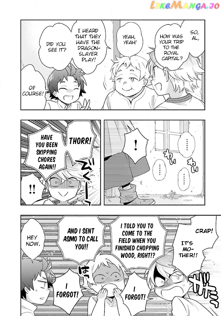 Tensei Shite Inaka de slowlife wo Okuritai chapter 53 - page 22