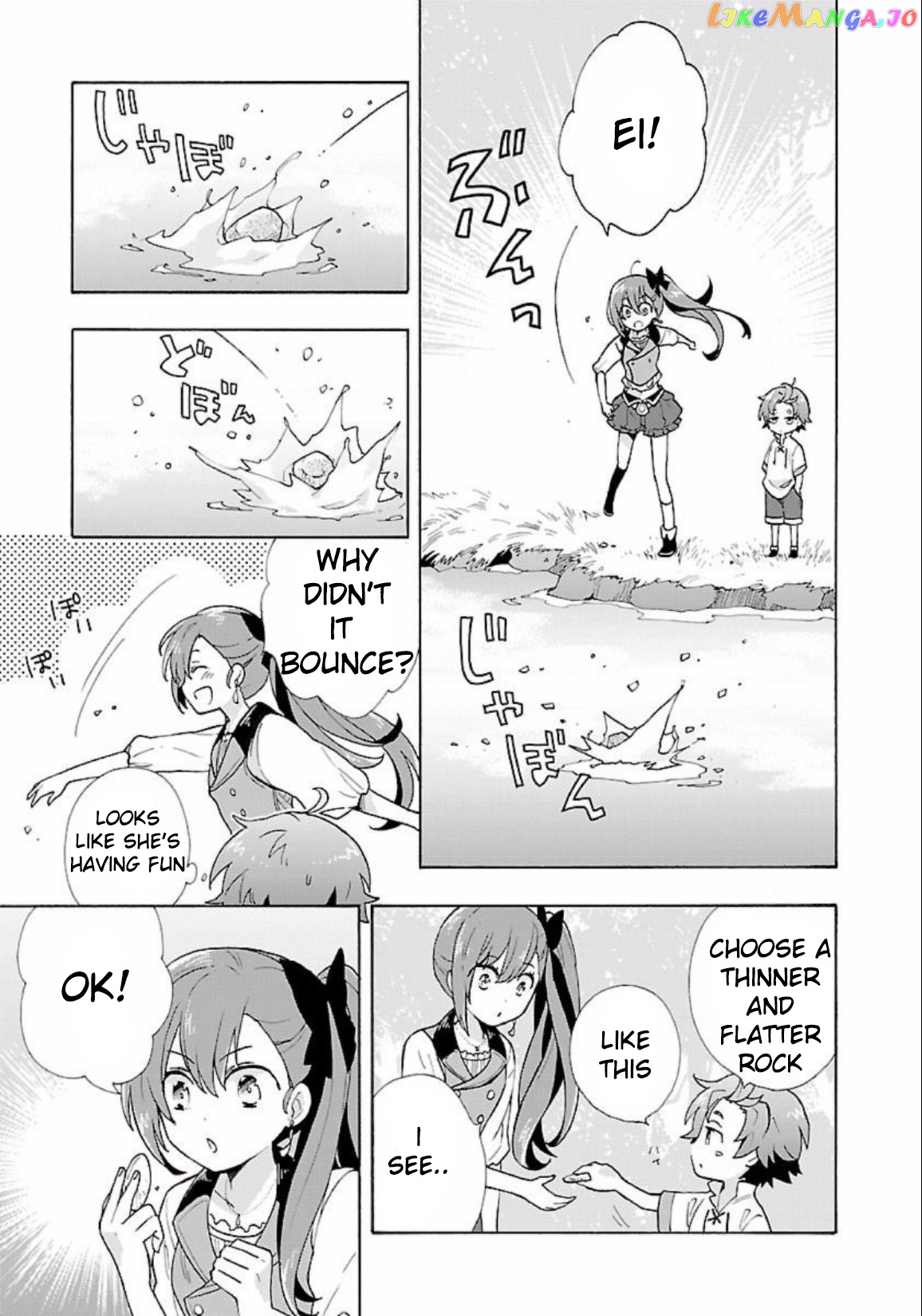 Tensei Shite Inaka de slowlife wo Okuritai chapter 4 - page 8