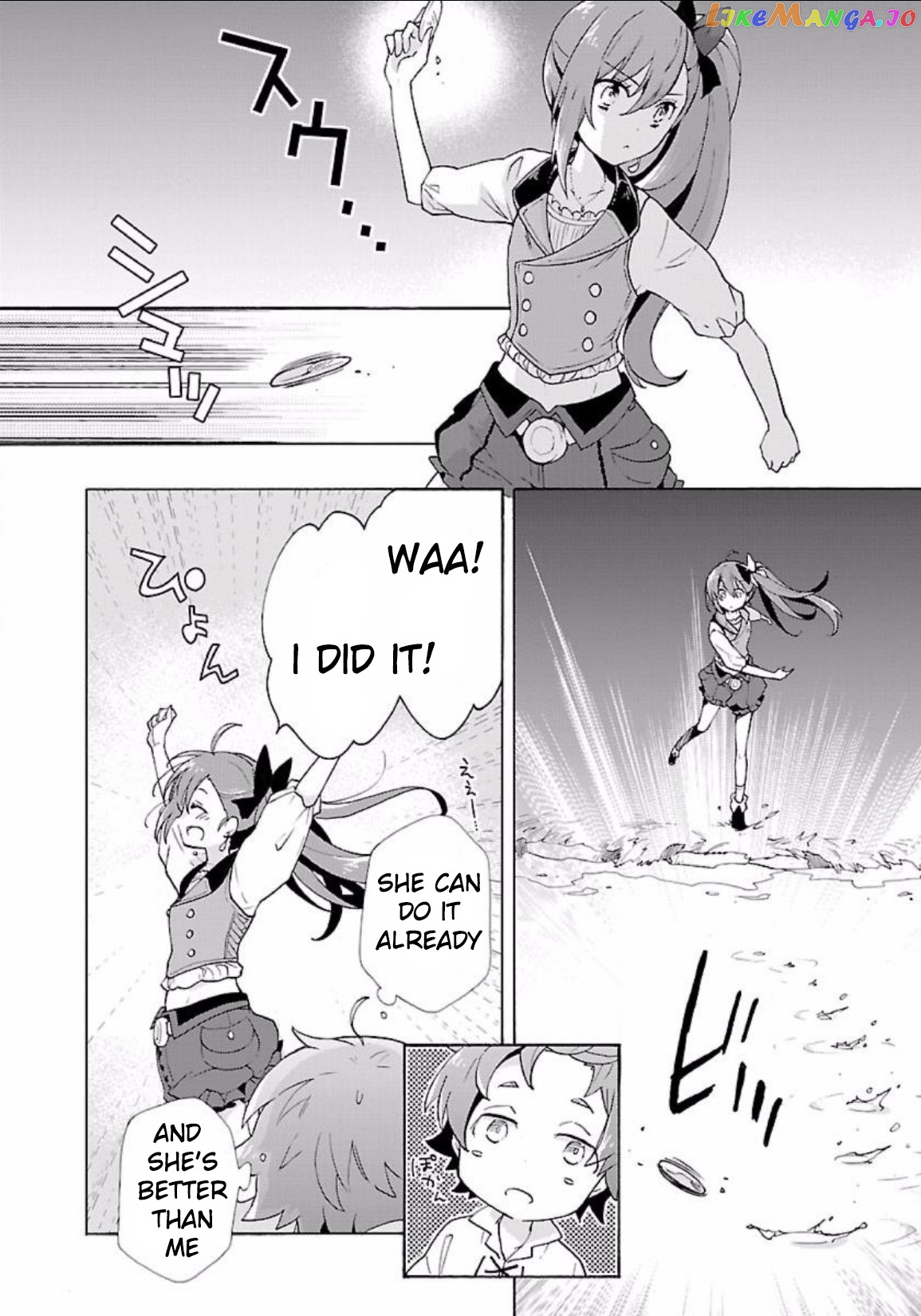 Tensei Shite Inaka de slowlife wo Okuritai chapter 4 - page 9
