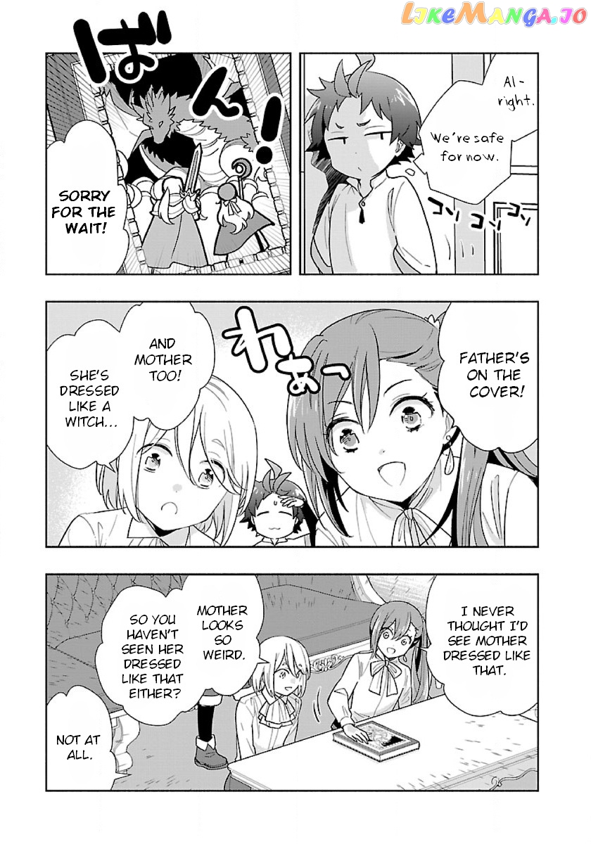 Tensei Shite Inaka de slowlife wo Okuritai chapter 54 - page 11