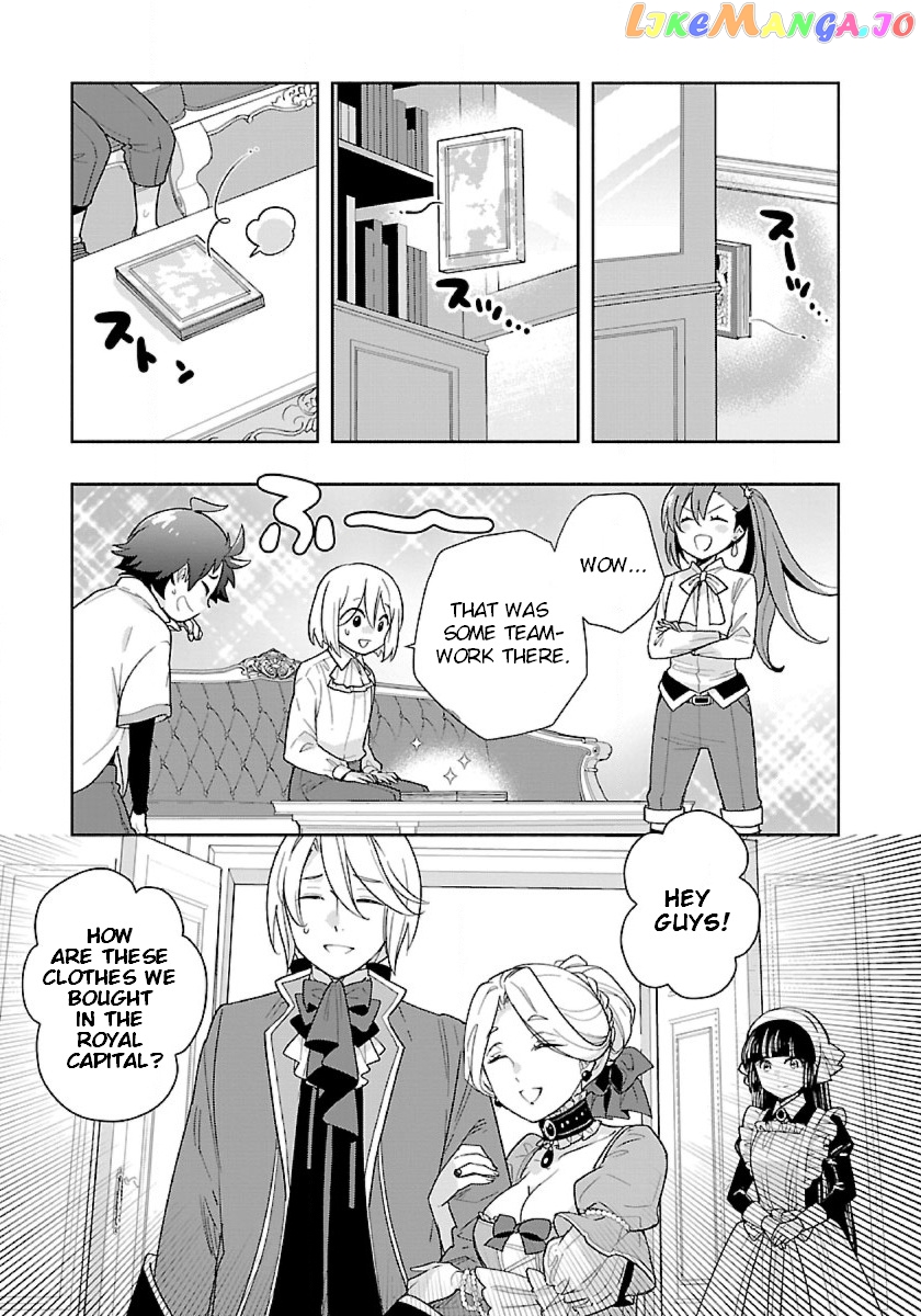 Tensei Shite Inaka de slowlife wo Okuritai chapter 54 - page 17