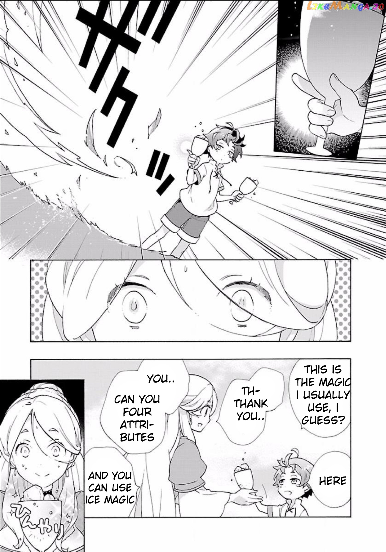 Tensei Shite Inaka de slowlife wo Okuritai chapter 5 - page 11