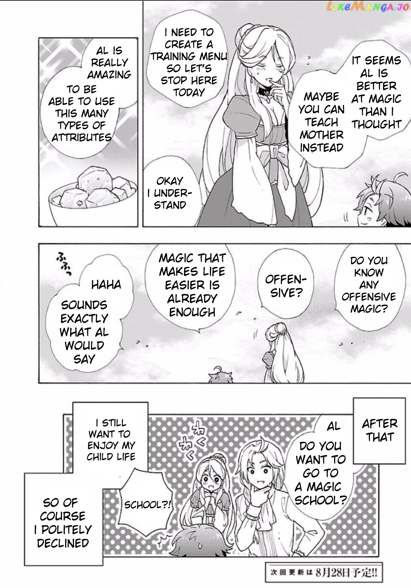 Tensei Shite Inaka de slowlife wo Okuritai chapter 5 - page 12