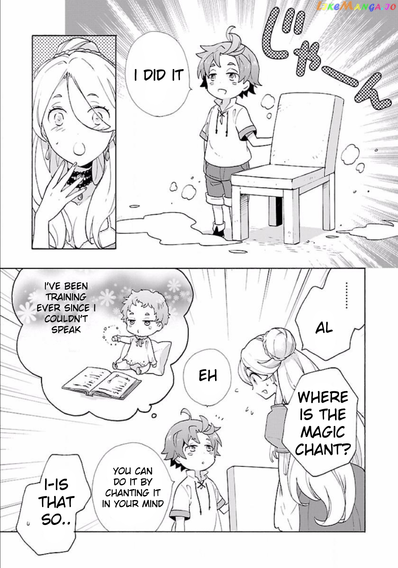 Tensei Shite Inaka de slowlife wo Okuritai chapter 5 - page 9