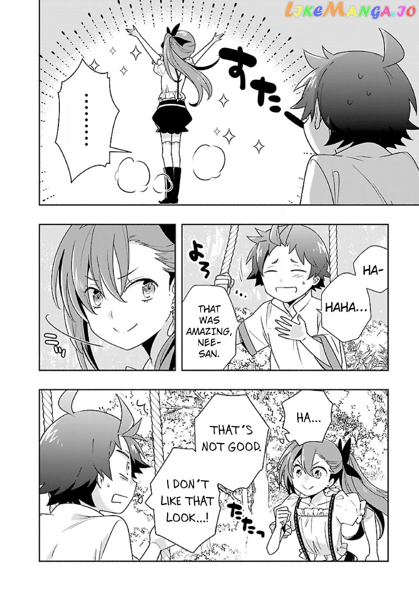 Tensei Shite Inaka de slowlife wo Okuritai chapter 55 - page 12
