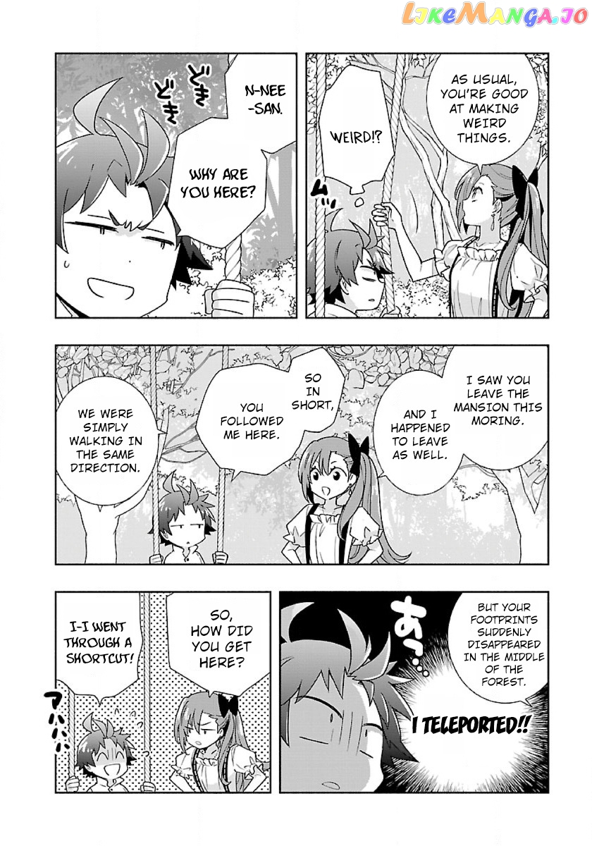 Tensei Shite Inaka de slowlife wo Okuritai chapter 55 - page 6