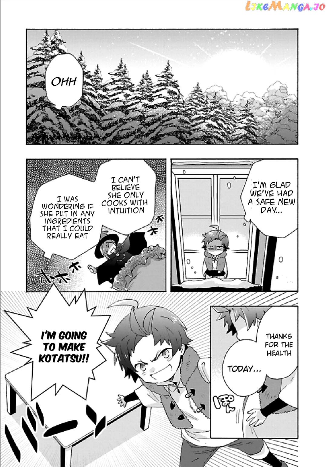 Tensei Shite Inaka de slowlife wo Okuritai chapter 38 - page 17