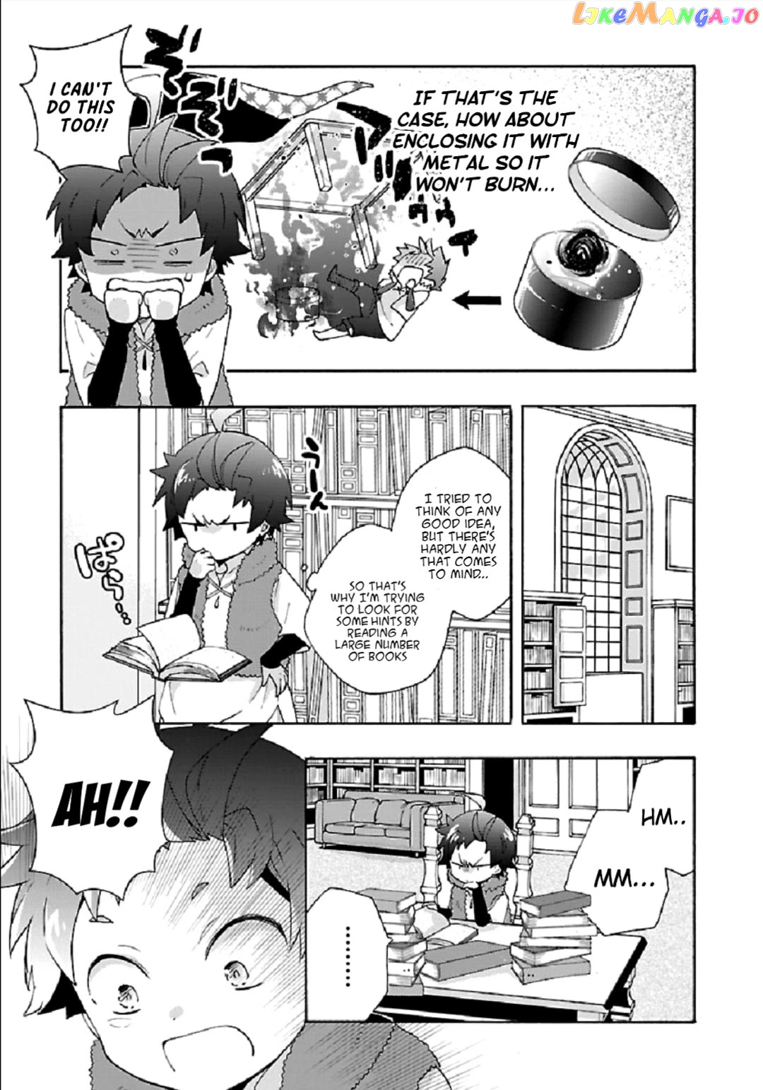 Tensei Shite Inaka de slowlife wo Okuritai chapter 38 - page 19
