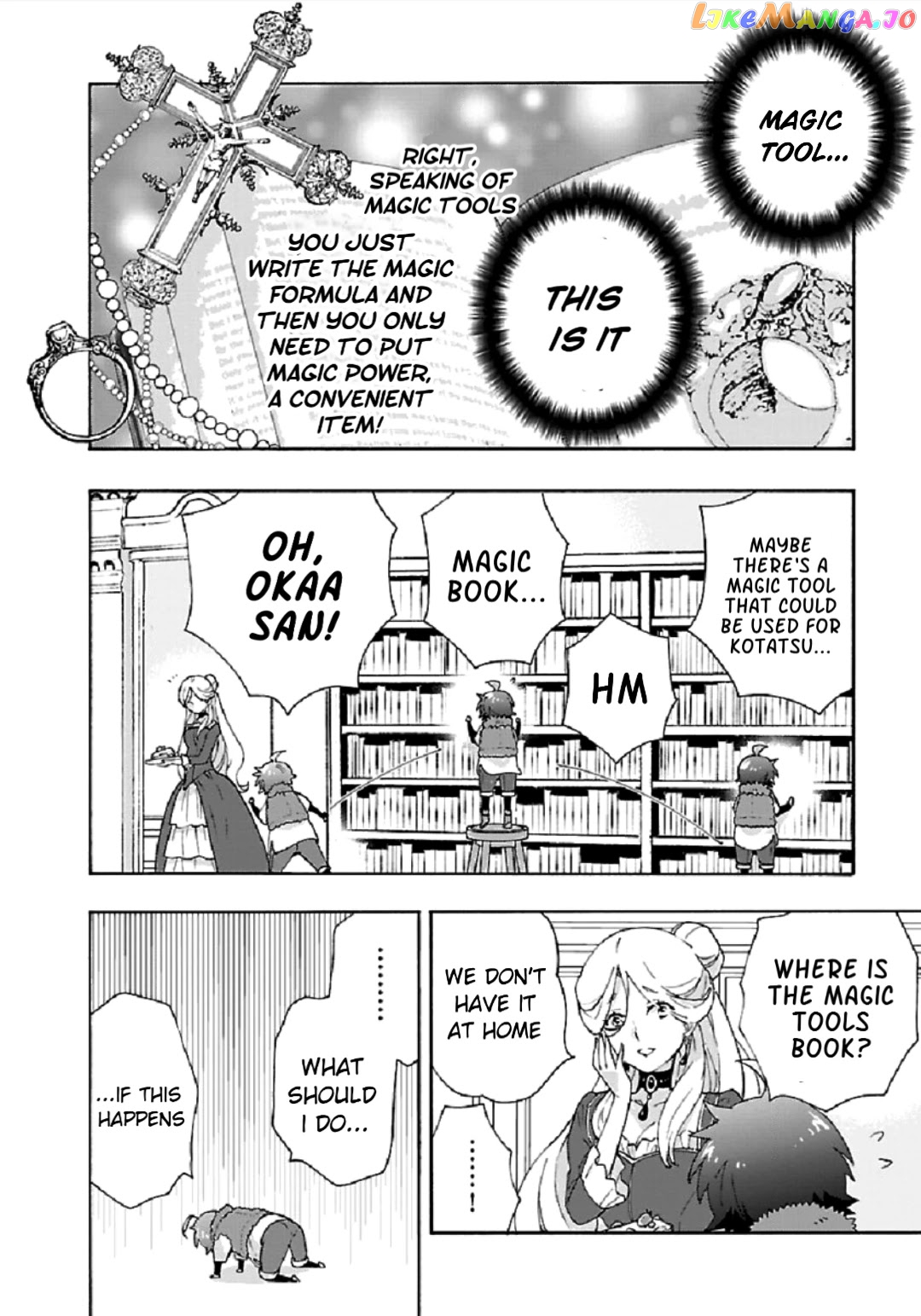 Tensei Shite Inaka de slowlife wo Okuritai chapter 38 - page 20