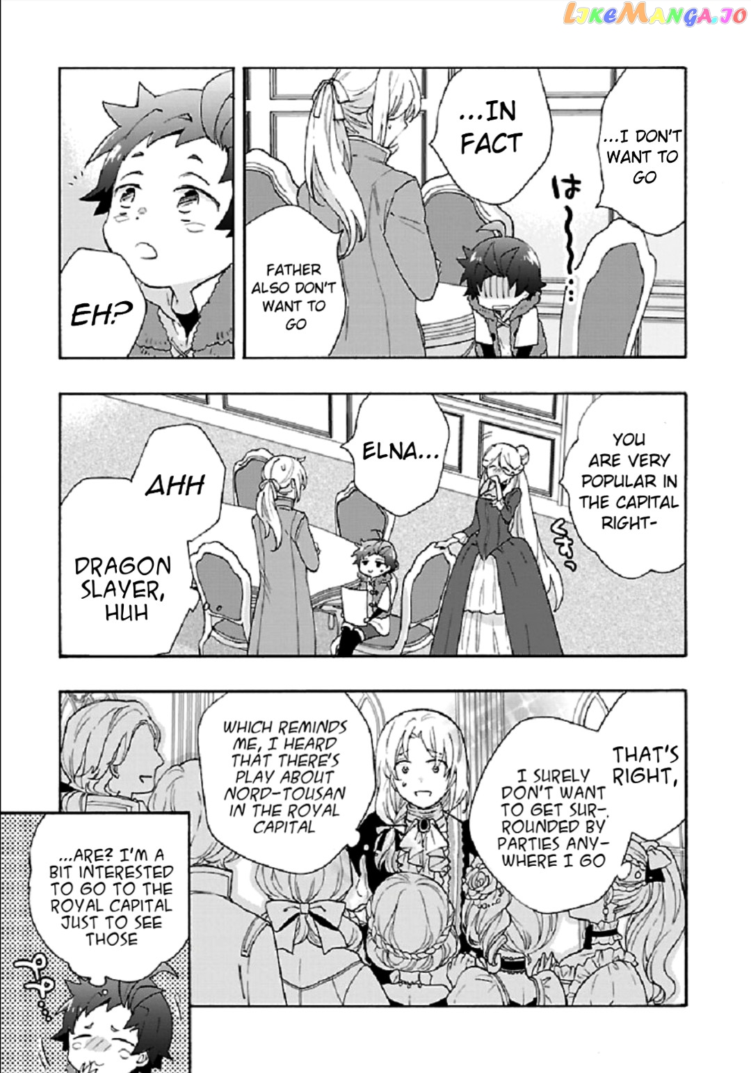 Tensei Shite Inaka de slowlife wo Okuritai chapter 38 - page 27
