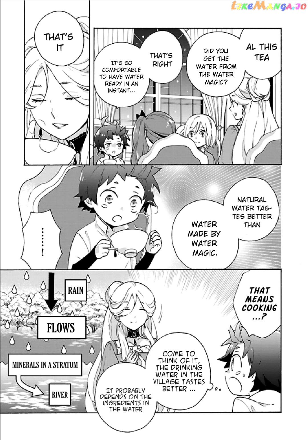 Tensei Shite Inaka de slowlife wo Okuritai chapter 38 - page 7