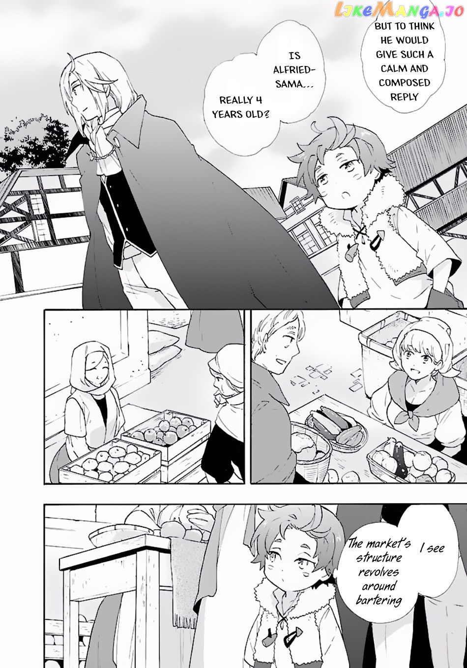 Tensei Shite Inaka de slowlife wo Okuritai chapter 6 - page 11