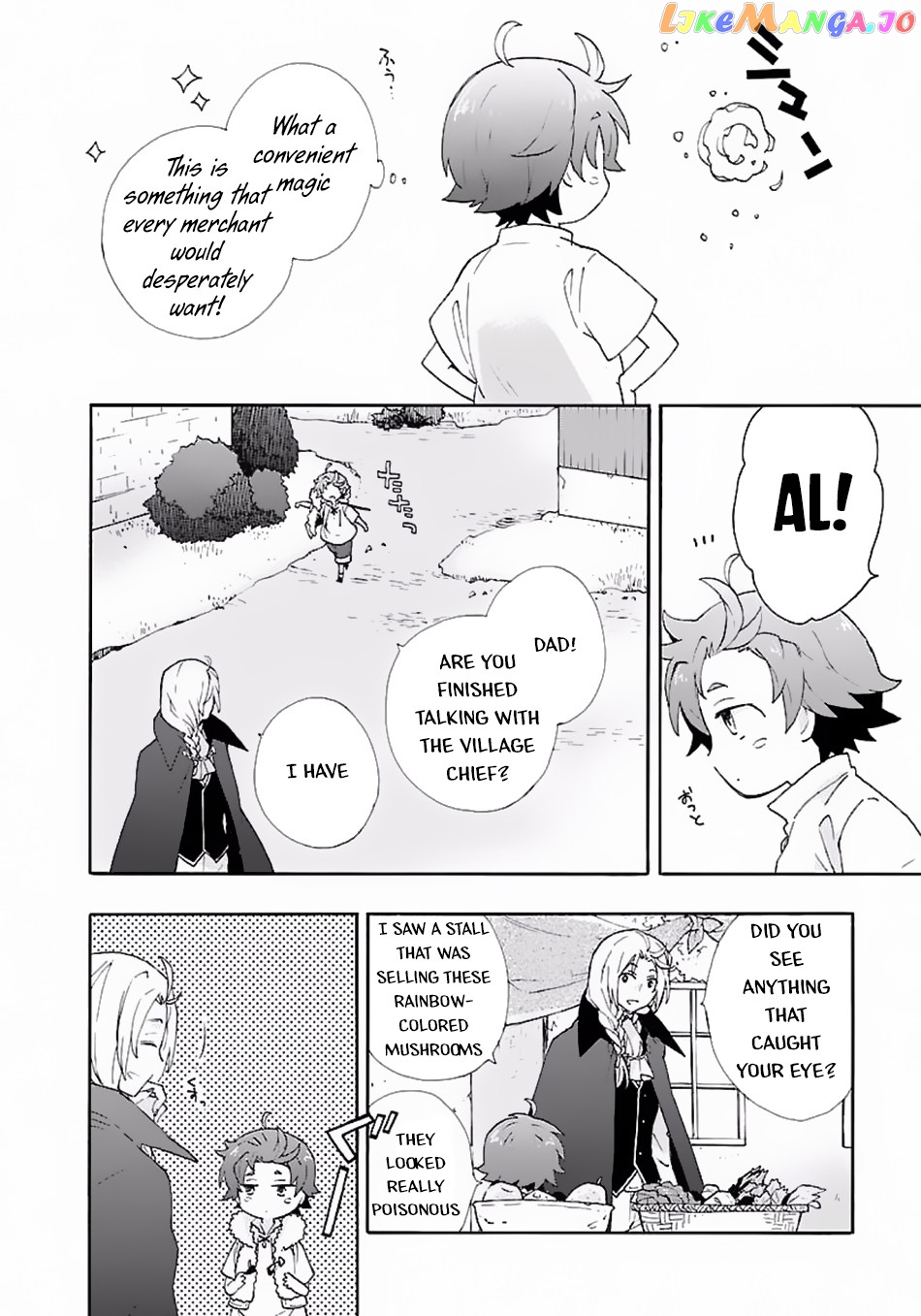 Tensei Shite Inaka de slowlife wo Okuritai chapter 6 - page 17