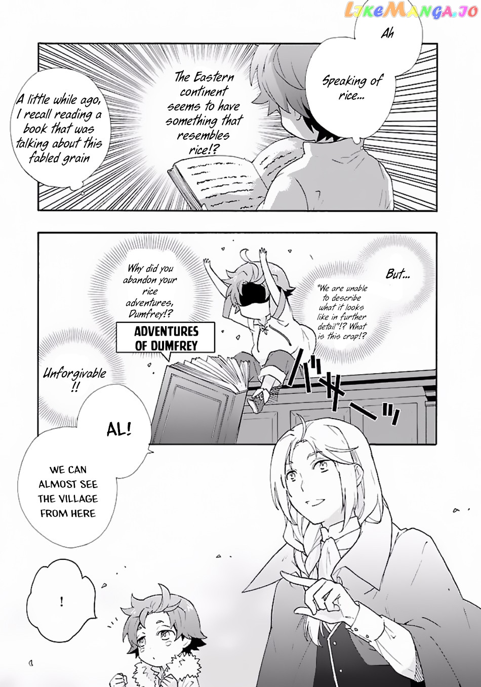 Tensei Shite Inaka de slowlife wo Okuritai chapter 6 - page 6