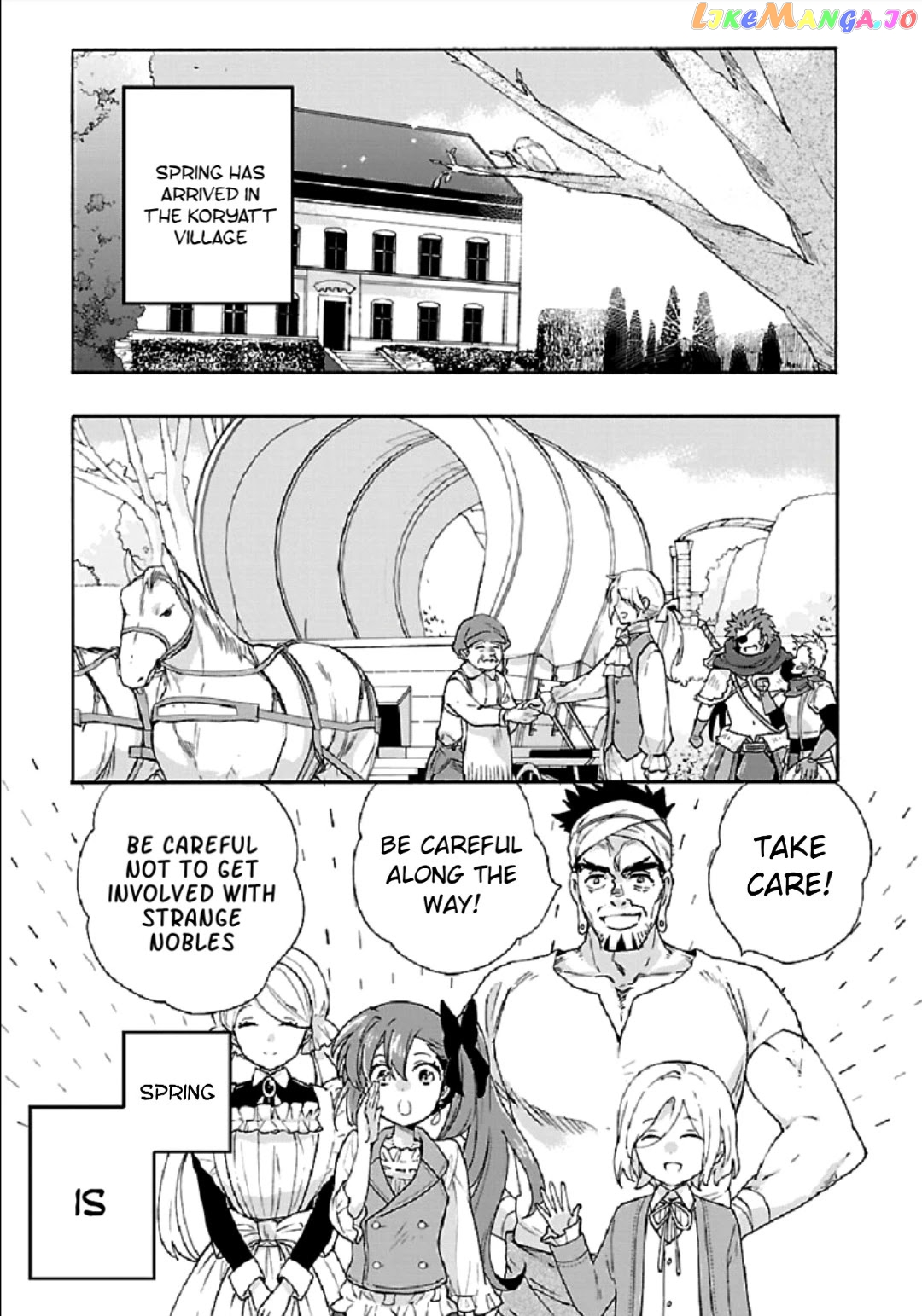 Tensei Shite Inaka de slowlife wo Okuritai chapter 39 - page 1