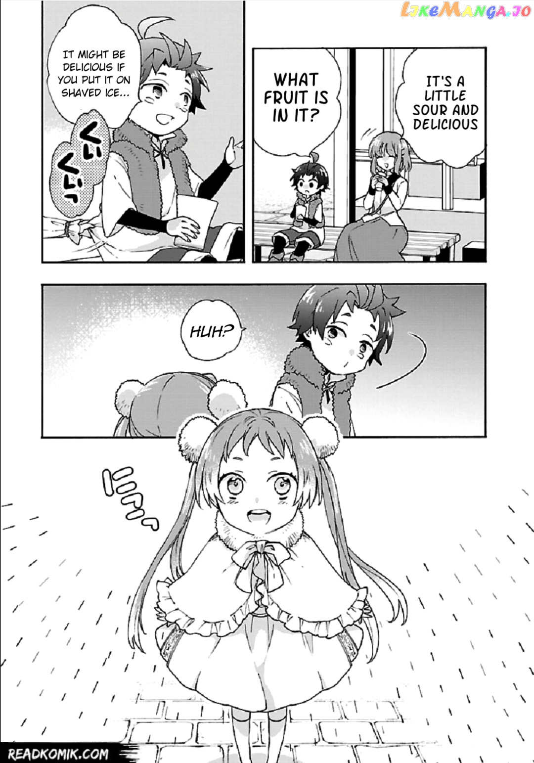 Tensei Shite Inaka de slowlife wo Okuritai chapter 39 - page 23