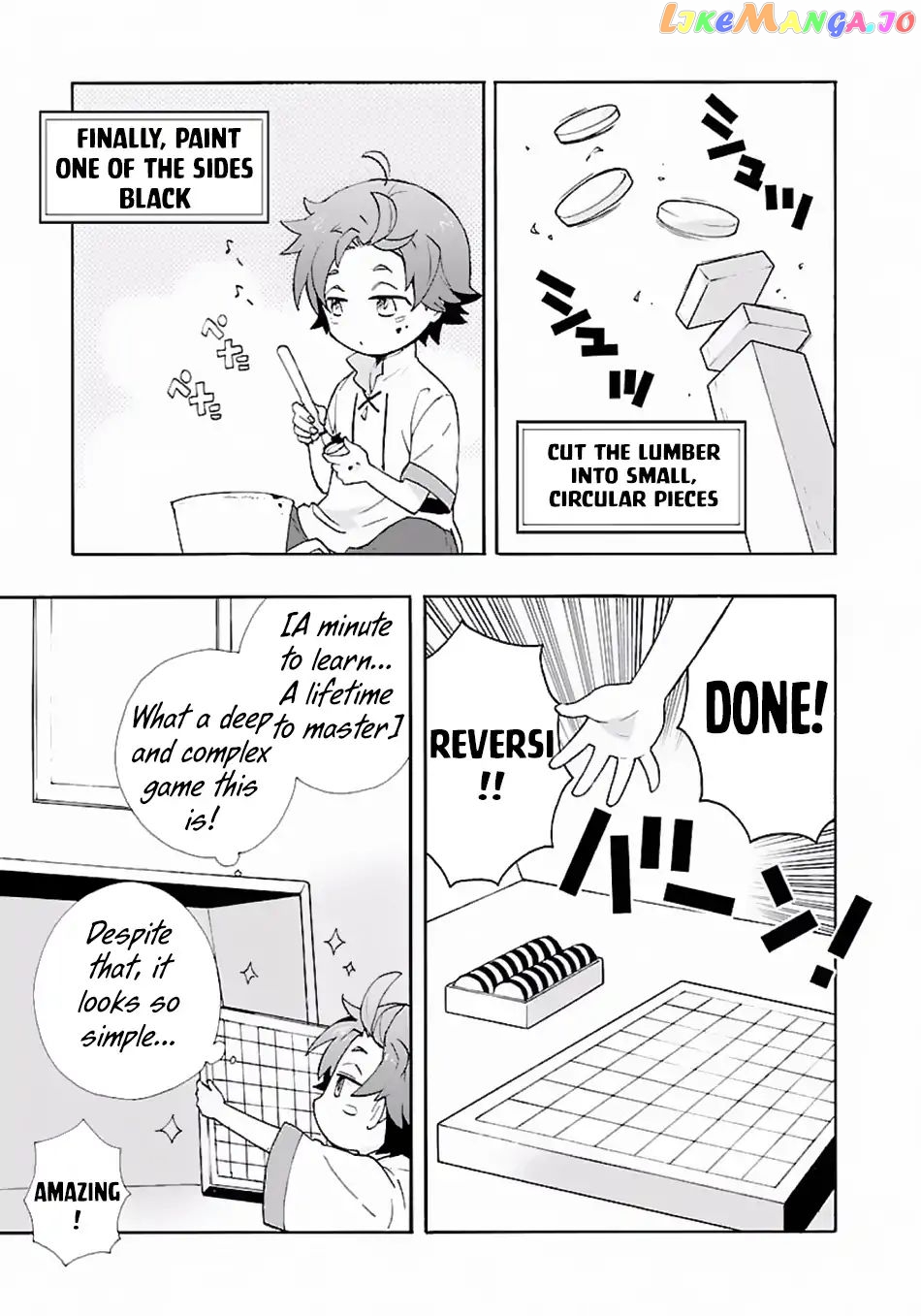 Tensei Shite Inaka de slowlife wo Okuritai chapter 7 - page 4